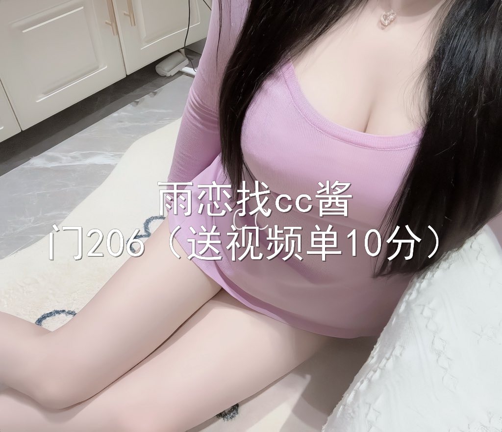 yulian_ccj's tweet photo. 女喘😀😍 https://t.co/dE0jc0QV4a