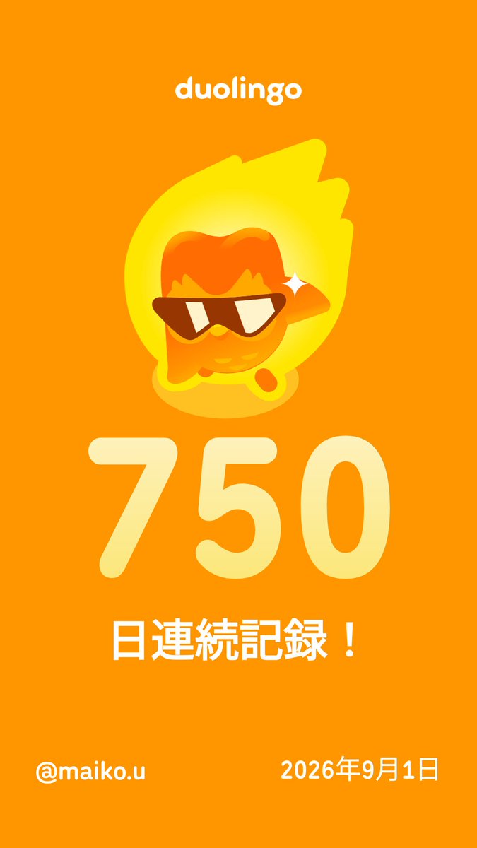 zaabii's tweet photo. 一緒に無料で外国語を習ってみませんか？ Duolingoではゲーム感覚で学べて、効果も実証されています。 招待リンクはこちら：https://t.co/3dnghQileH https://t.co/FCxOg6u2it