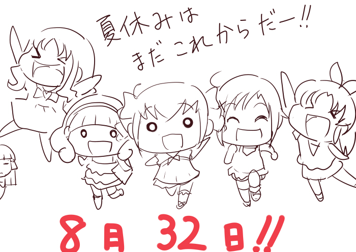 bakusaiDX's tweet photo. https://t.co/HIkD40us4d