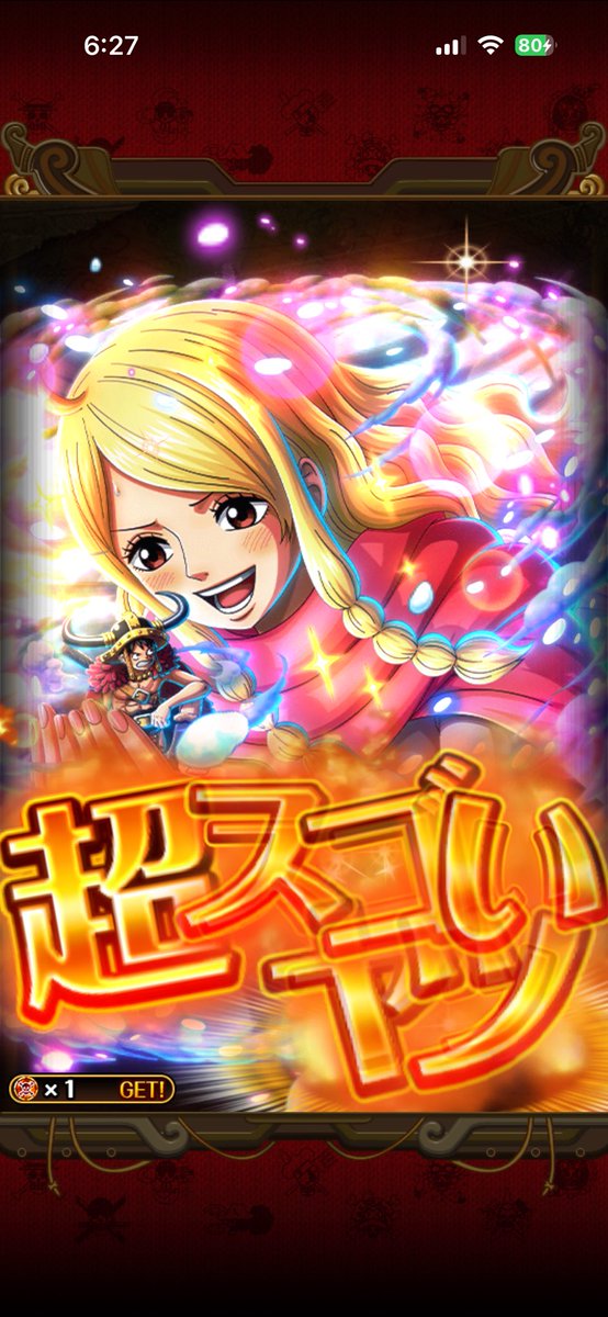 roxie9922's tweet photo. #呪いの王子ロキ登場 https://t.co/ldX9vZ527J