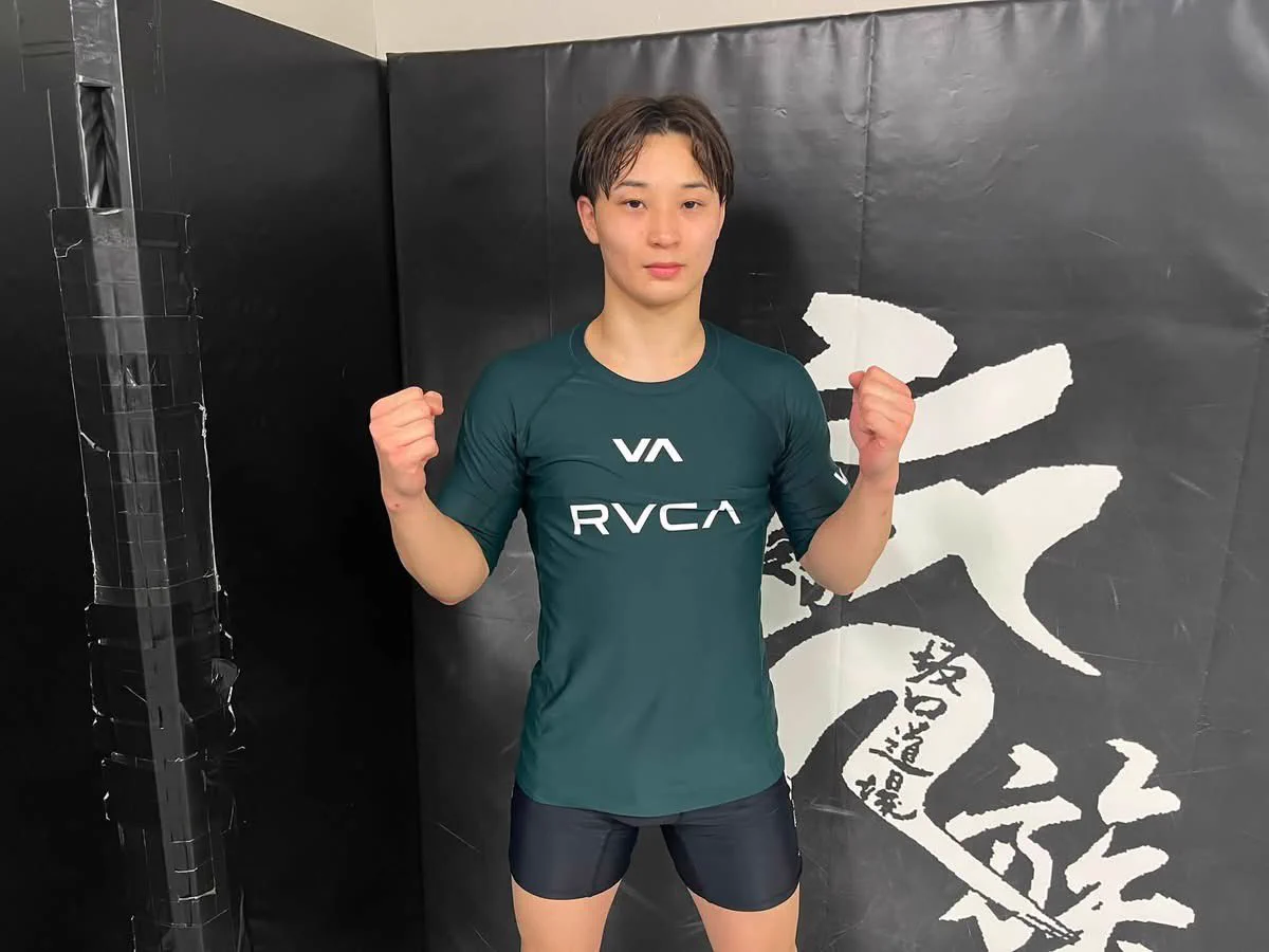 窪田幸生【坂口道場一族、坂口道場】 on X: 