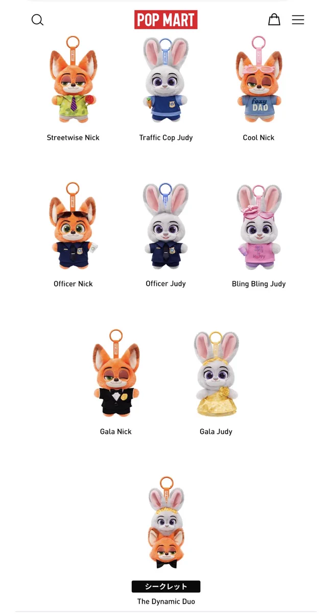𝕃𝕌𝕂𝔸 🧢🌈✨ぬい収集癖🧸ポケモンとズートピアが生きがい on X