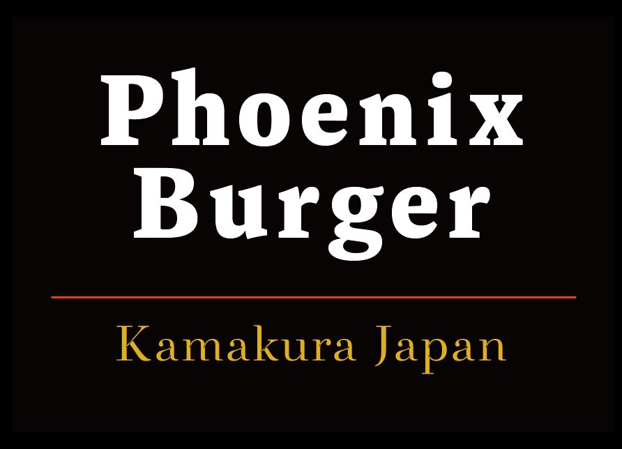 29Yoshihito's tweet photo. フェニックスバーガー鎌倉。
正式オープンは9/4㈮になります。
どうぞよろしくお願い致します。 https://t.co/jH5YN4eBUa