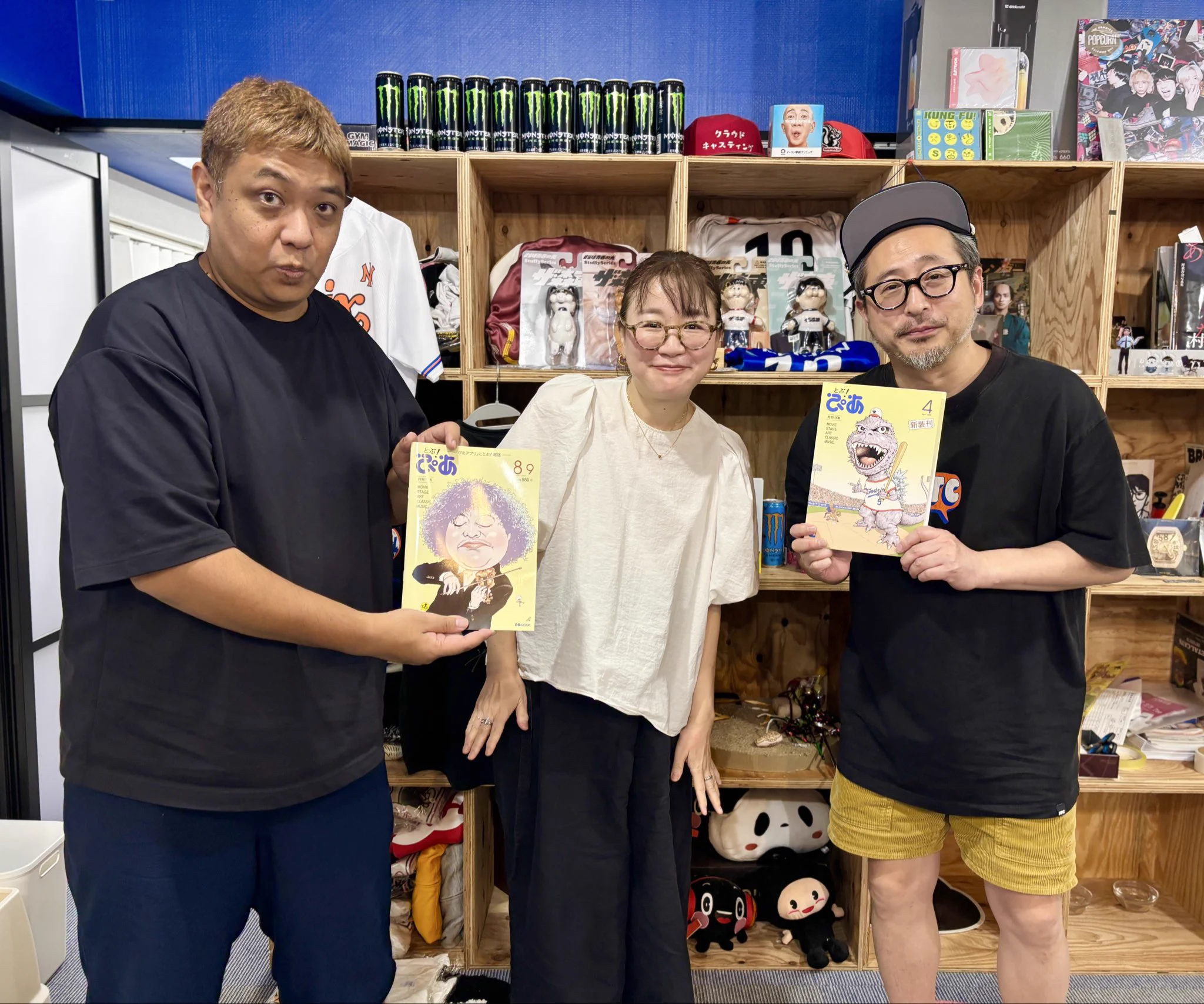 株）ザ・森東社員 ヤマネヒロマサ on X: 