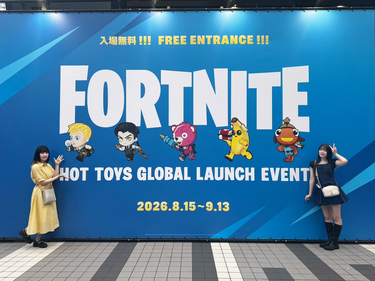 seiyu_esports's tweet photo. ◢ FORTNITE HOT TOYS
　GLOBAL LAUNCH EVENT ◣

Fortniteが大好きな
🩷内山悠里菜（@uchiyama_yurina）と
💛髙橋麻里（@takahashimari15）が『フォートナイト』グッズが盛りだくさんに並ぶ期間限定ショップに遊びに行ってきました🎮✨

会場にはファン必見のグッズや展示がたくさん🍌🩷
お買い物もして大満足でした🛍️✨
（マーベル、スターウォーズグッズなもありました！）

イベントは入場無料で開催中！
是非行ってみてください❣️

イベントのレポ動画も近日公開✨✨

🗓2026年8月15日（土）～9月13日（日）
📍ベルサール秋葉原 1F

特設サイトはこちら🔽
https://t.co/jrSwaNWV1o

#Fortnite #HotToys #HotToysCollectibles  #声優esports部