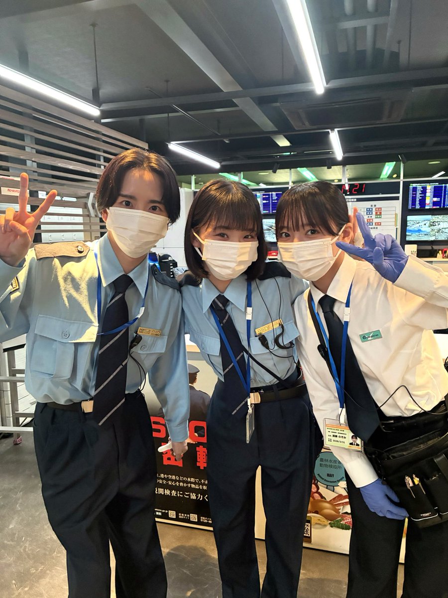 daikuukou__ex's tweet photo. オフショット📸
✈︎∽∽∽∽∽∽∽∽∽∽∽∽✈︎

#趣里 さん
#板垣李光人 さん
#齊藤京子 さん

マスク姿の３人で１枚😷
このシーンは６話でチェック☑︎

『#大空港 〜GATE24〜』
6話はTverで無料配信中✈️
https://t.co/57XvrtMJYZ https://t.co/68Dxz0Shzu