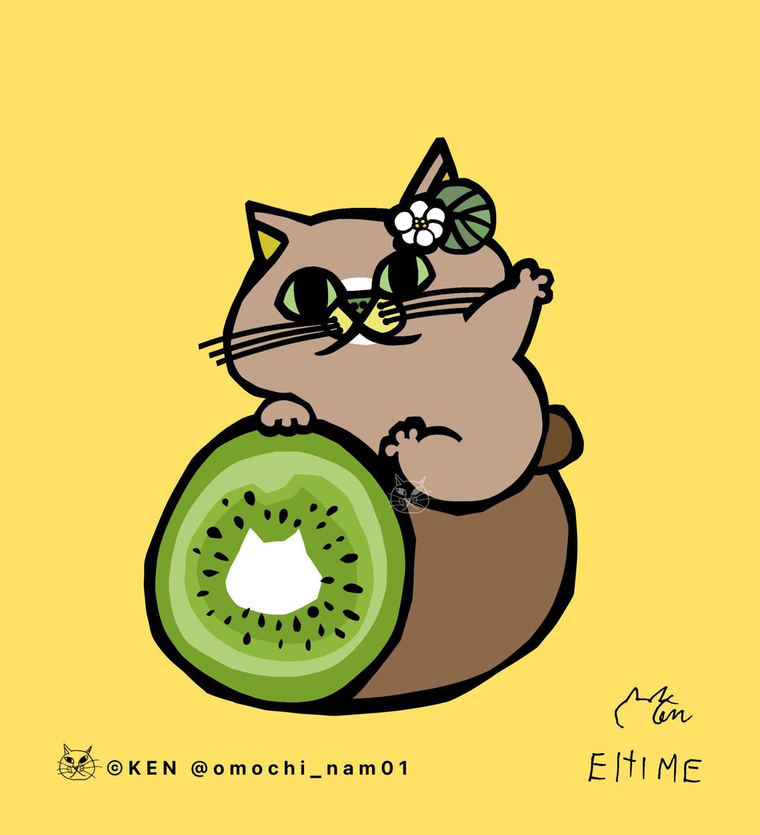 omochi_nam01's tweet photo. ＼今日は何の日？ 🍌9月1日(火)🍍／
もったいないフルーツの日。「もったいないフルーツ」を1つでも多く救出する。1本も残さない。1個も無駄にしないとの思いから毎月1日を記念日に

そして、「キュー（9）イ（1）」と読む語呂合わせから、キウイの日！
#KEN_今日は何の日 https://t.co/G9esW0mrMy