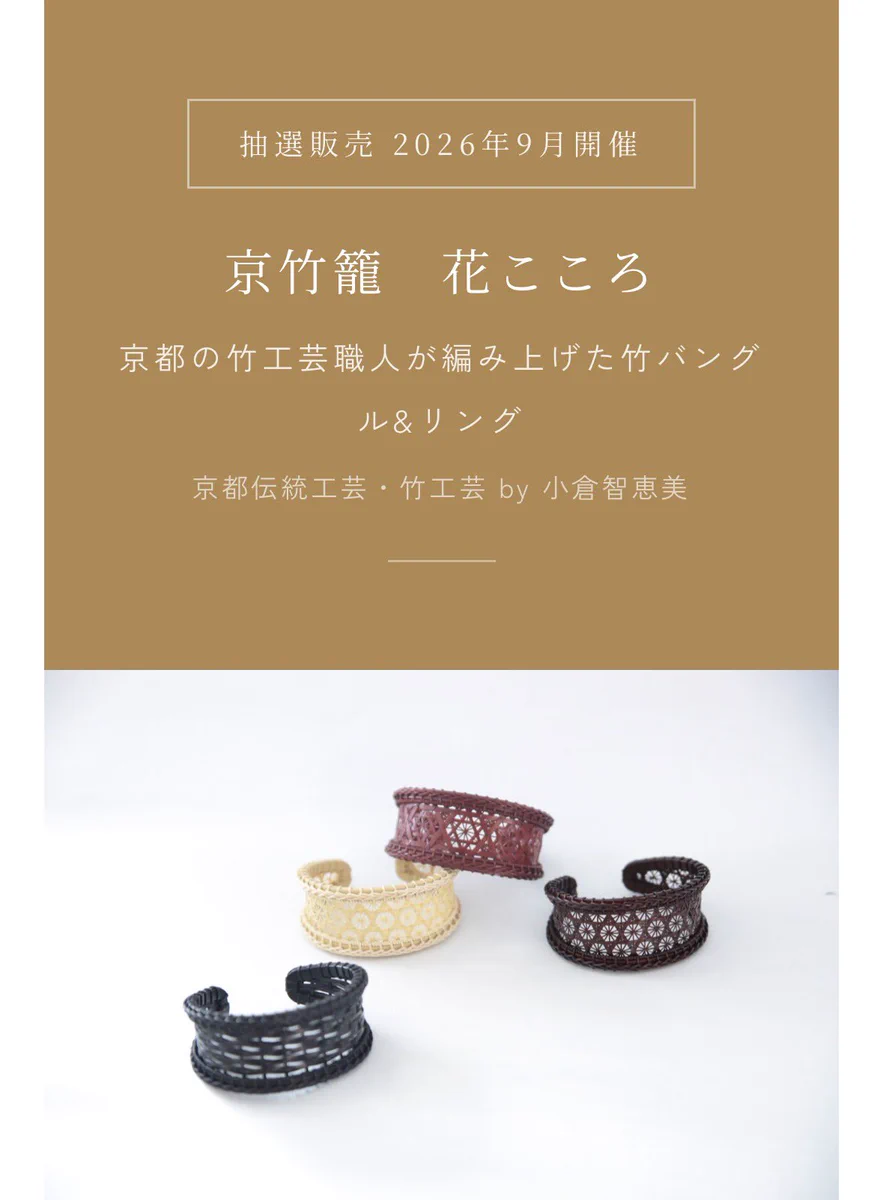 金谷 勉 @ CEMENT PRODUCE DESIGN on X: 