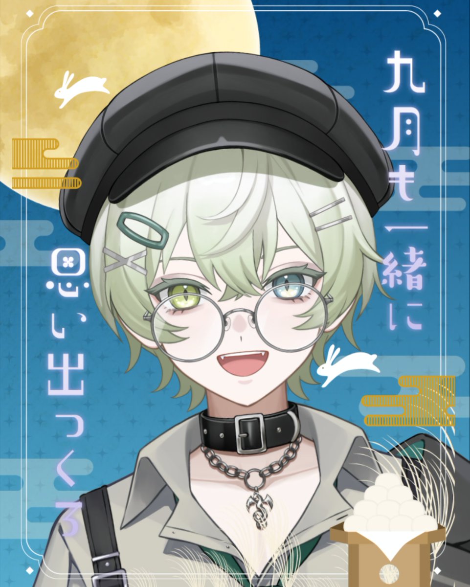 Reon_V_'s tweet photo. #おはようＶライバー 

おはよ
9月もよろしくね🤝
今日も楽しい一日に
なりますように

❤♻️+👤💬全巡回

 #IRIAMライバーさんと仲良くしたい https://t.co/P3SQsjitbe