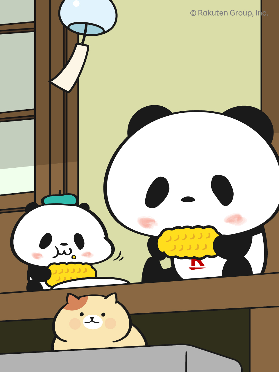 お買いものパンダ【楽天公式】στο X: 