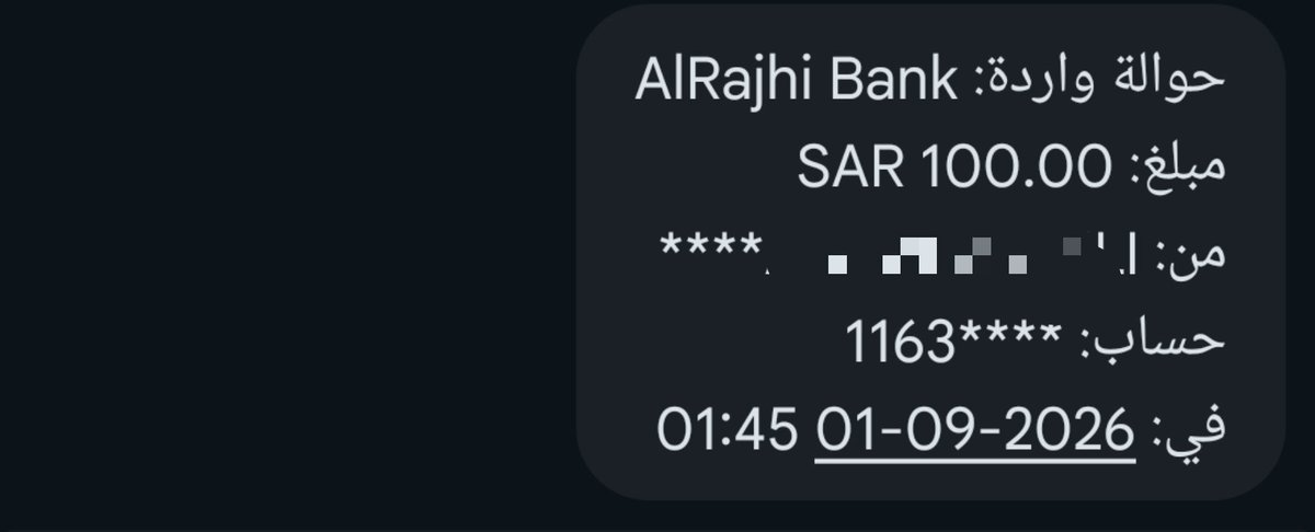 eqi_8's tweet photo. تم استلام 100 ريال من تيلي اسرع  🤍🤍 @AIanqri_fahad https://t.co/Zhgvf3m50i