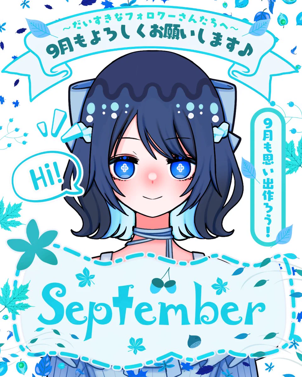 海月あおい🪼🩵🌙 (@Aoi_Umitsuki_V) / X