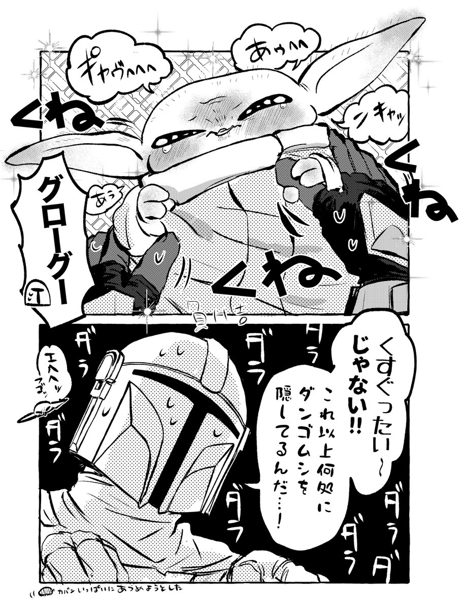 makeyosi_wt's tweet photo. 先月のお気に入り https://t.co/qik5GAHaLW