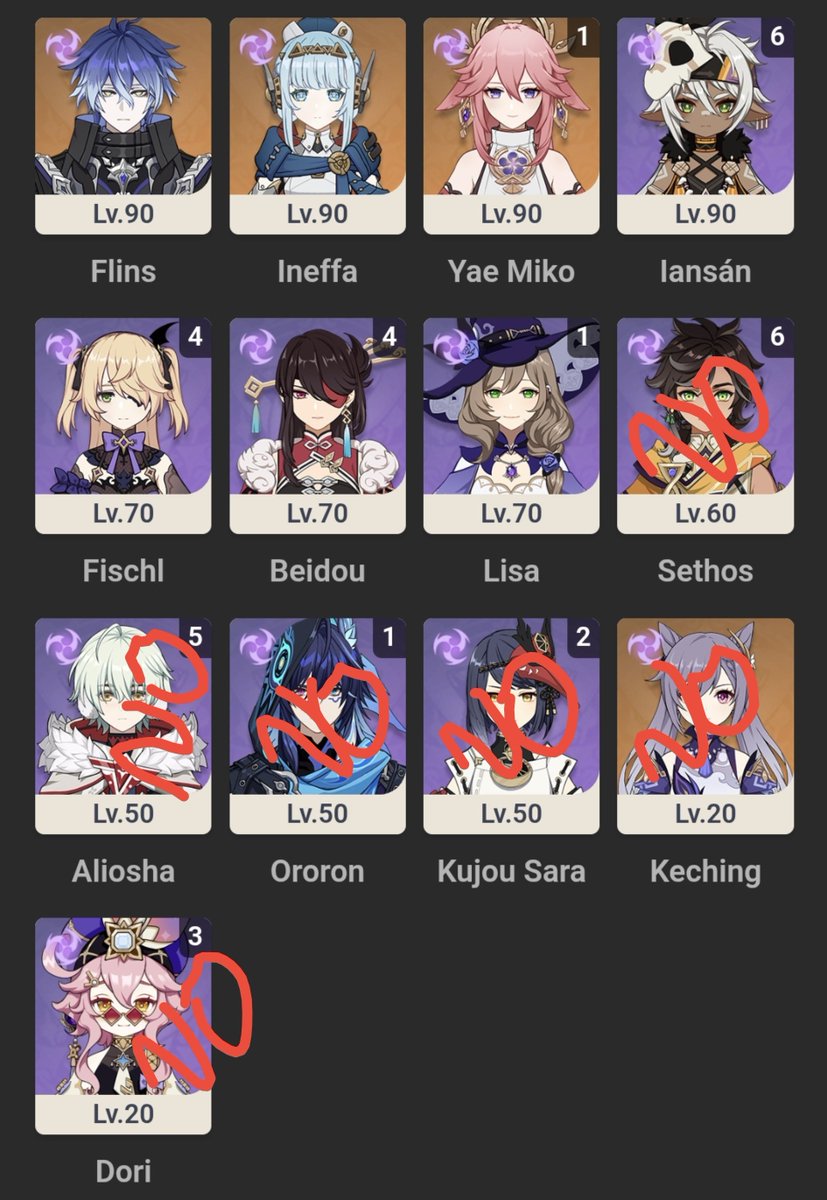 nms_kira's tweet photo. 🤡🤡🤡 solo tengo 17 personajes para usar 🤦‍♀️ recomienden recomiendenme cuales subo? 😭😭😭 https://t.co/YF6Mc0Vmd1