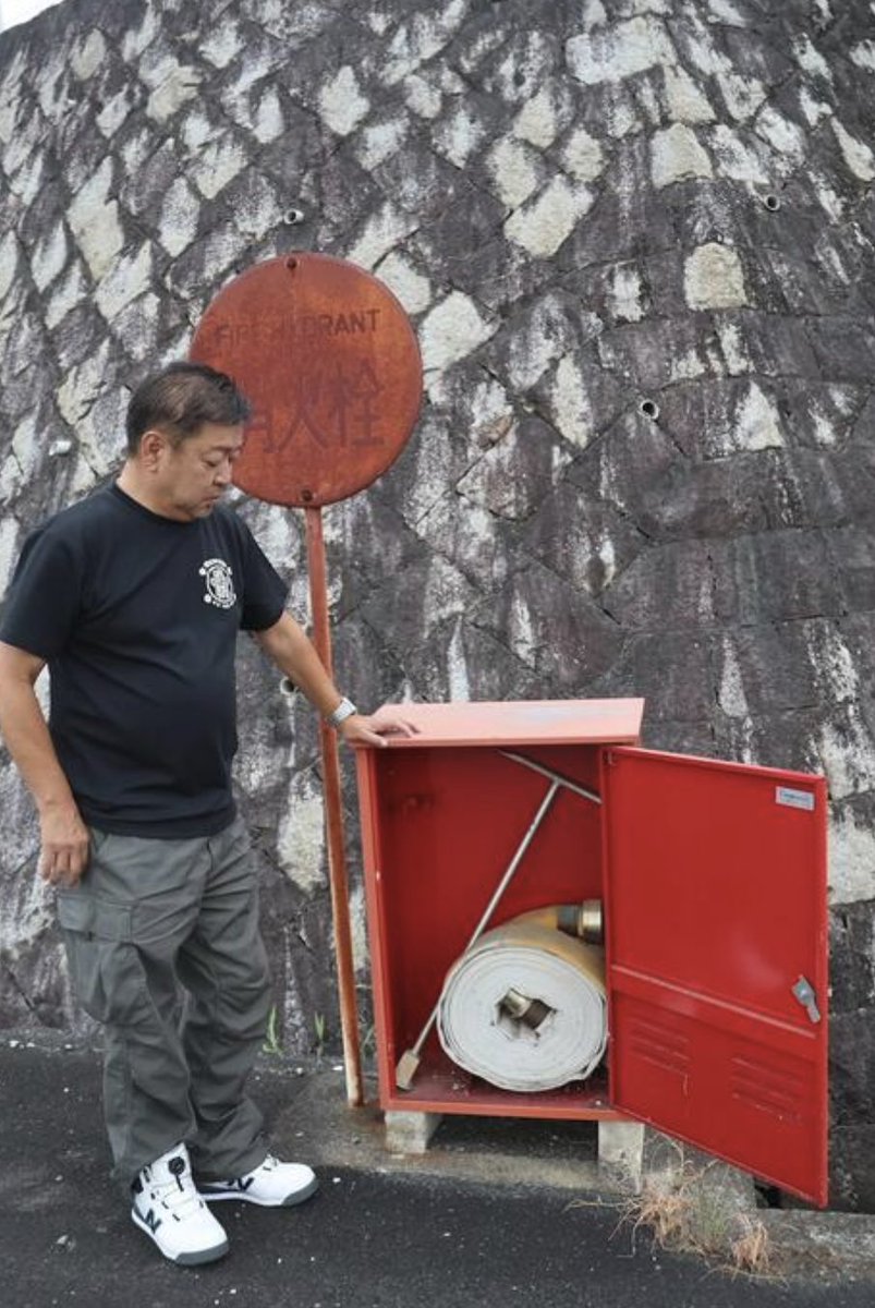 oidonhagouda's tweet photo. They stole the part that puts the water on the fire.

Kyoto.
Nantan.
By the end of July, 32 hydrant boxes in one town were missing their nozzles.
Some boxes also lost the standpipe you need to hook a hose to the street.

The boxes were unlocked on purpose.
Because a fire does not wait for a key.
Because this country still builds public safety on the idea that nobody would touch that box.

Brass.
Aluminum.
Scrap price.

The fire chief called it a dangerous crime.
He is not being poetic.
If a house starts burning and the nozzle is already gone, the delay is not a news item.
It is the next house.

Japan keeps discovering that the equipment meant to save a street is worth more as metal than as a neighbor’s promise.