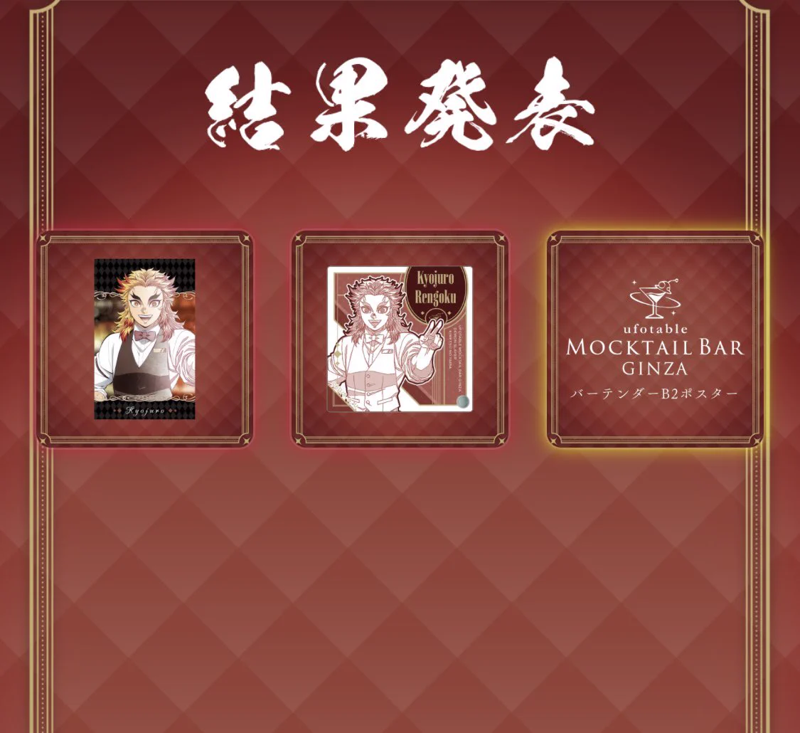 とどを🥼 on X: 