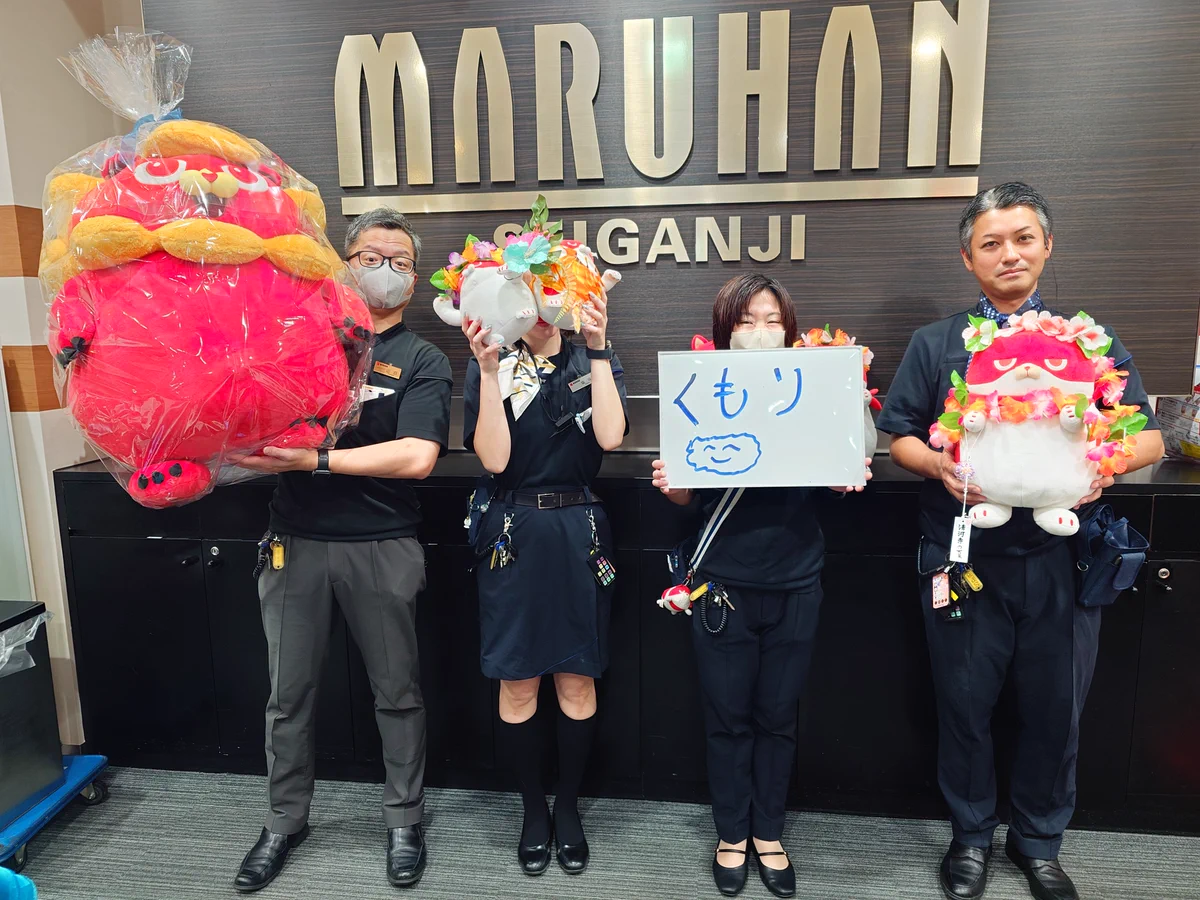 当時のメディア報道・掲載写真