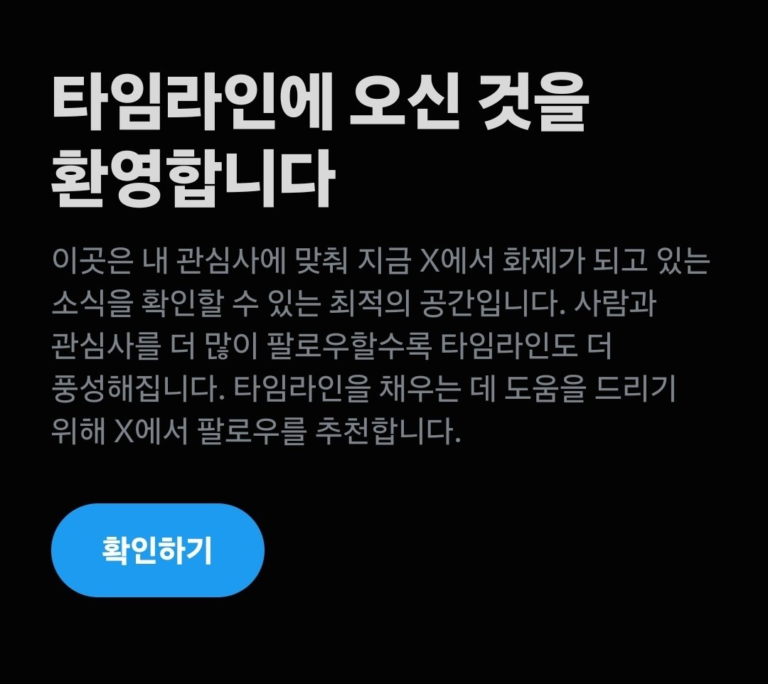jin_1Dragon's tweet photo. ? 괜히 두렵군 https://t.co/KdaiURK0q3
