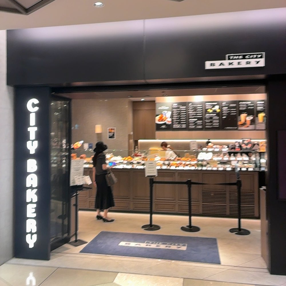 coyabu's tweet photo. THE CITY BAKERY 東京ミッドタウン八重洲店 

本日は八重洲からバスに乗って木更津に向かいます。 https://t.co/ECnXUBD3JX