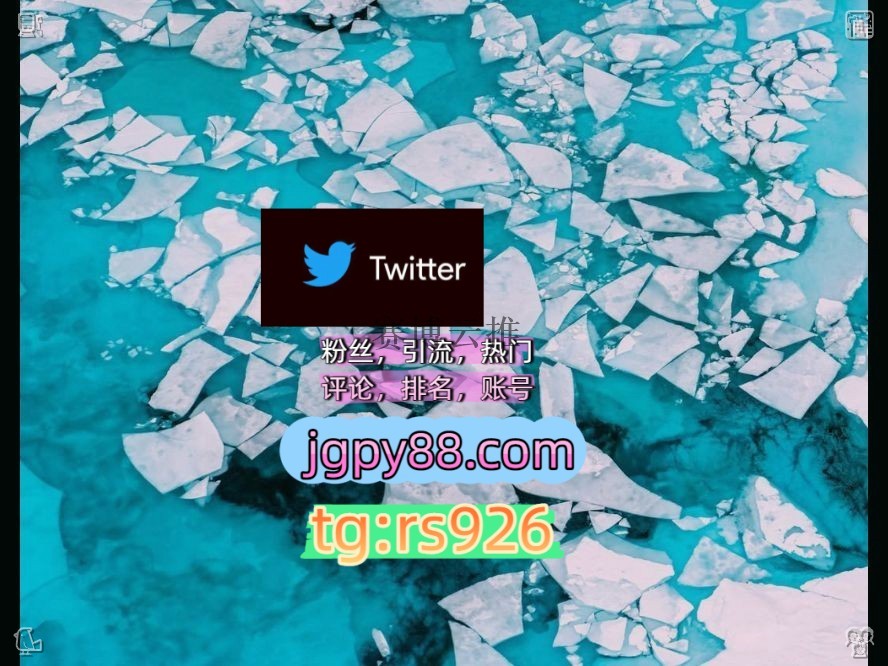NIPER_05's tweet photo. Rejoice in every blessing you receive.
海外获客🌺互推助手🎌数字货币🍁点赞号外🌖facebook排名号
海外获客🪐主人的任务🌱推特账号多账号管理、批量发帖、内容同步台州
软件获客、海外推广、流量增长推特矩阵系统、Twitter矩阵系统、X矩阵系统围721918代发
粉丝号南昌代发开门   🐇客.服看→资. https://t.co/lOTTzepeIp