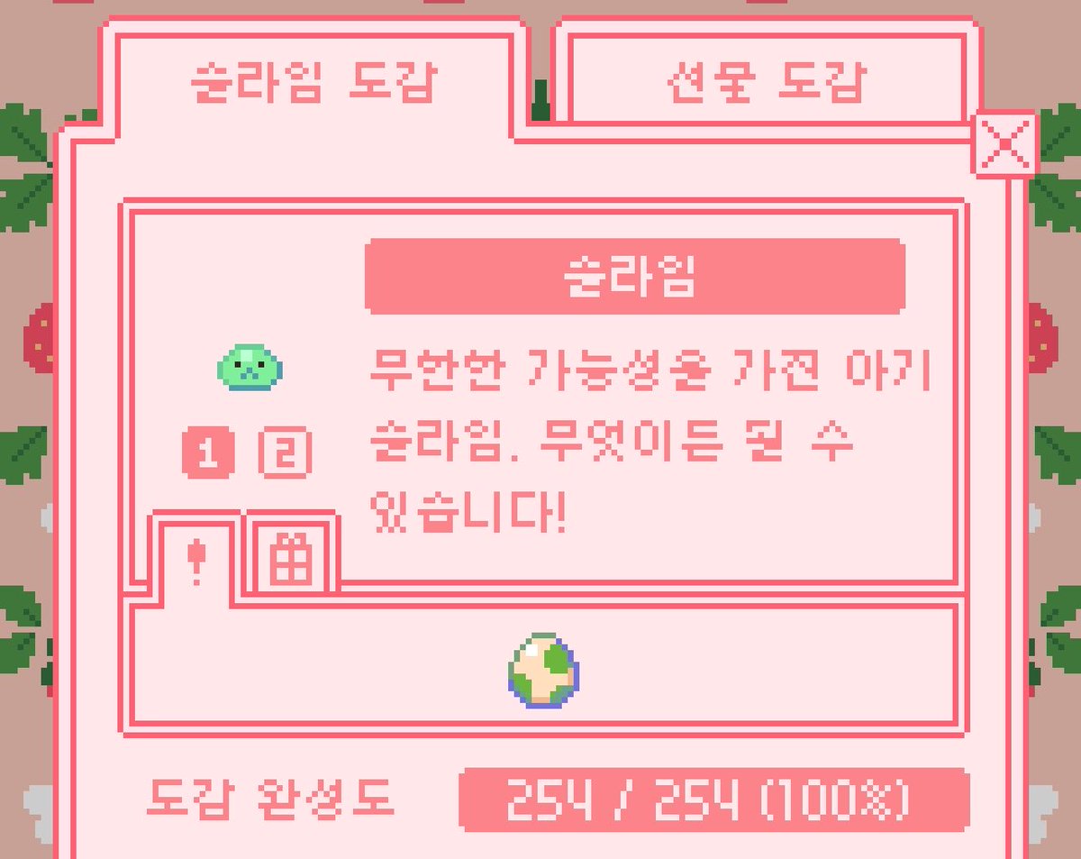sseupida's tweet photo. 백퍼 🤘🤘🤘🤘🤘 ㅎㅎ https://t.co/VcQMTUJudK