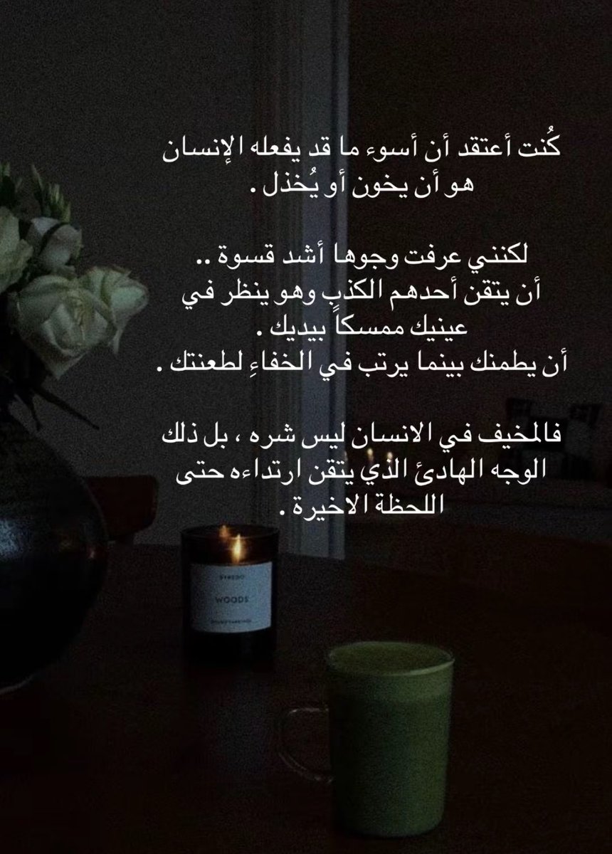 je_3g's tweet photo. https://t.co/SKYDpivfBx