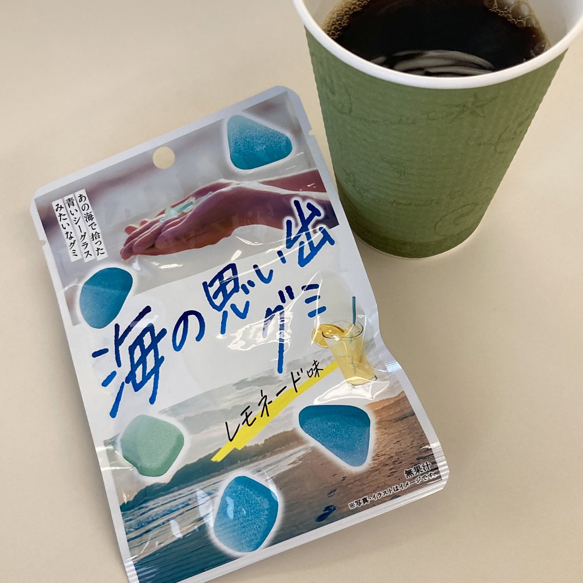 happyhiro4's tweet photo. にいにい
グッド #もーにー 😊

今日から電車通勤
転居前は徒歩通勤でした

新しい月
夏の思い出はいいことだけを覚えて
あとはさようなら

がんばろ٩( ᐛ )و https://t.co/wL0Uz3FS5S