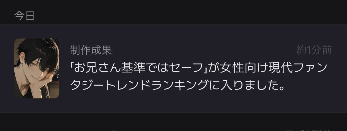 ze_c221's tweet photo. ランキングありがとうございます🫪💖
https://t.co/AmIOZIf96P https://t.co/QYNBRZWCNO