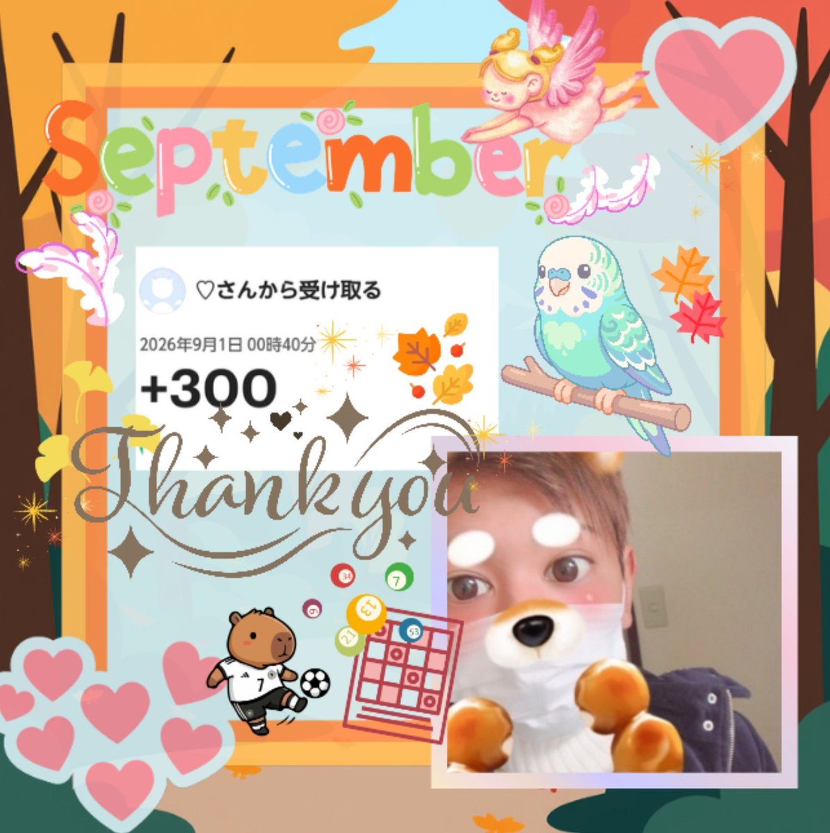 xxtori_chan77xx's tweet photo. ヤマル⚽くん @yorosiku083
9月の初実績を賭けたBINGO🍁*⁎

サクッと勝ちとりましたっ.ᐟ.ᐟ

半自動だもん、同率で負けたくねぇって必死で押してたよねw

ありがとう⚽°•*⁀*⁎
気分よく9月スタートできたよ🧏‍♀️✨
#歯磨き小次郎
#だんごの幸せ手帳 https://t.co/a2LWEzF6g6
