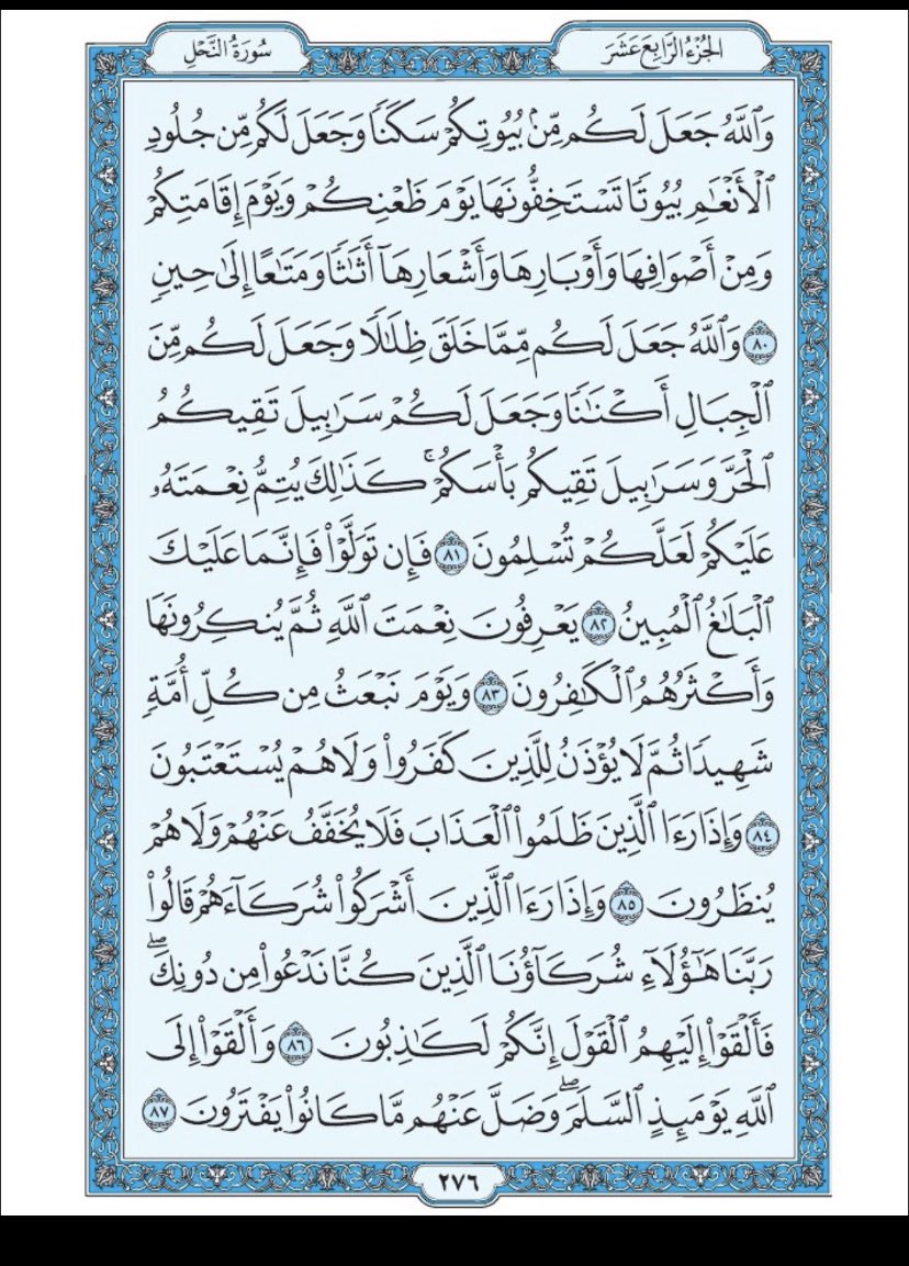 salh1479kkk's tweet photo. خالد التميمي عبدالله عسيري وام تركي وعبدالعزيز السعدو ميثاء محمد الغبيني ونواف الاحمد الصباح وعبد الرحمن الدليم ومحمد عبدالمحسن المناع وخالد محمد الدرعان وجدة وسام الزهراني وسعد الدليم وصابر وفهد الدرعان وفلوح الدرعان وعايض وجد فيصل ووالد عبدالله فواز المعزي  جده ام عبدالرحمن https://t.co/gXP5ZDgqyc