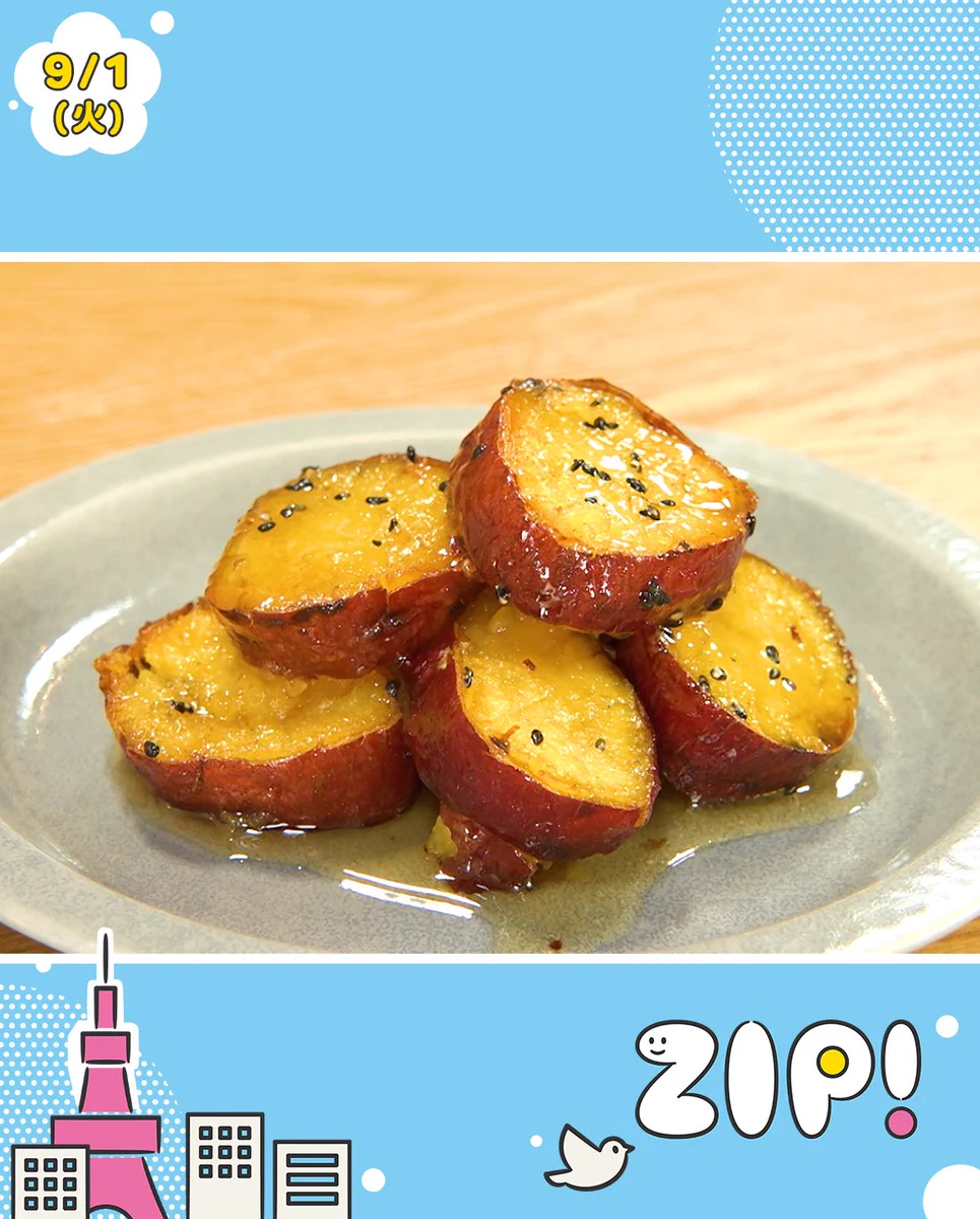 zip 朝 ごはん