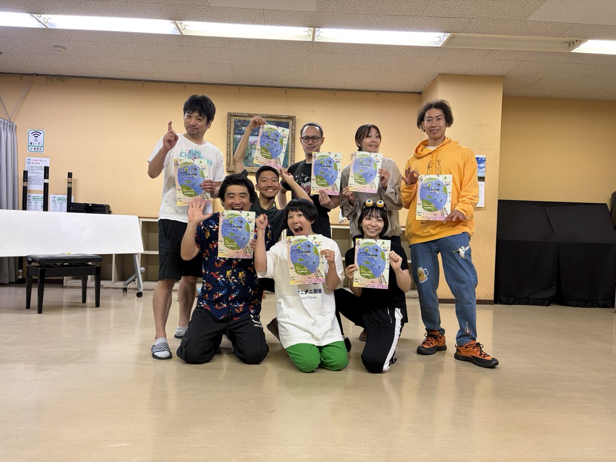 torisitorisi's tweet photo. #あのね企画
#ザネリの星
#宮沢賢治
#ザムザ阿佐谷

昨晩の稽古は全員集合！
オープニングのタネをなんとか作りました。
それぞれの遊び心が爆発してます。
オモロくて良き座組。

https://t.co/vdJhJr5a4i
↑チケットはこちらー。 https://t.co/QUpKPOLAHd