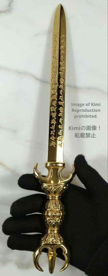 EbayKimi's tweet photo. Acala Sword Three Pronged Treasured Sword Copper Total Length 38 cm Engraved with Sanskrit characters and Chinese characters Buddhist Art
#ebay #zenmarket #zenplus
https://t.co/pXhT6PlXPa
https://t.co/XjTGJJlYzI https://t.co/RJPwdkUq1t