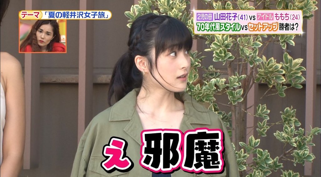 konwakubot's tweet photo. ももち https://t.co/eiEqn6Pw2J