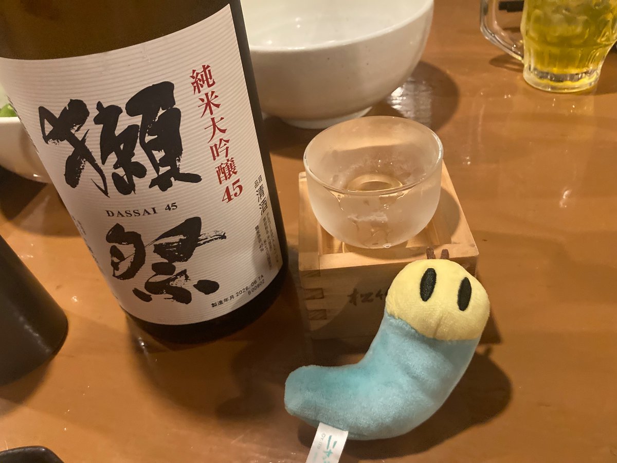 IO1177's tweet photo. 大阪の思い出！
来る度に思うけど、胃袋が足りないww https://t.co/Doo8bjGXkw