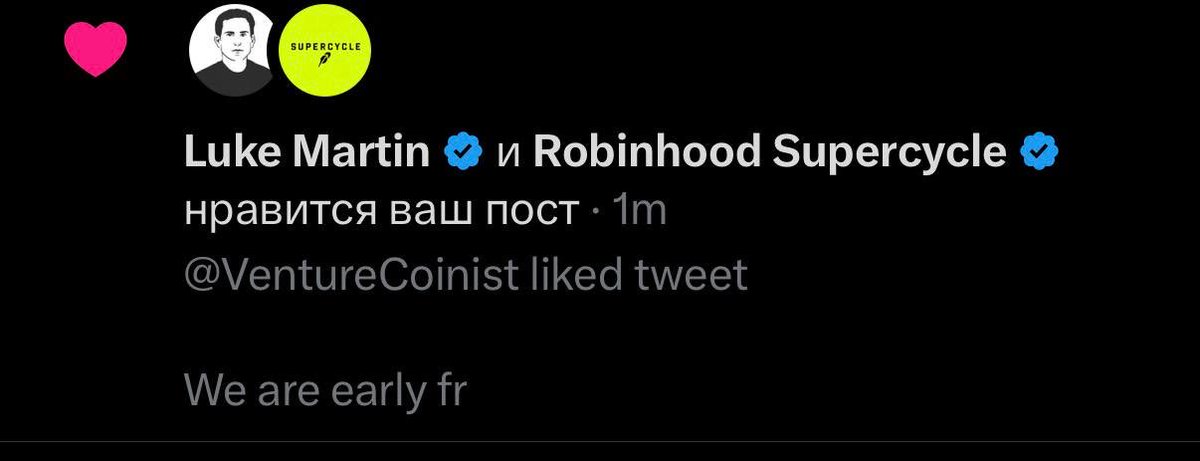 josh_nickie1's tweet photo. wtf he liked my tweet on $supercycle means he’s in 

0x81DfC566240310f20D6FDB91B34eD312d2453250

He aped 

See his followers 

NGL

We are in a supercycle 

We crimed $if to 60m

At peak bear market 

Now this is bull szn 

This gonna crime $supercycle real https://t.co/OqHcujYiOR