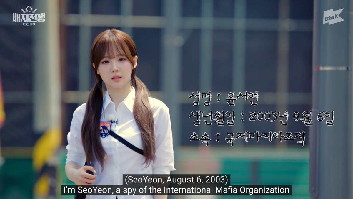 ddllidk's tweet photo. The MVP of ep2 is of course Seoyeon
#tripleS #트리플에스 #배지전쟁4 #BadgeWar4 https://t.co/Q6rAHOYPiK