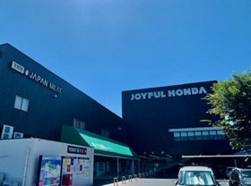 J_AHRC's tweet photo. 会社の周りって何があるの？
JAEA核燃料サイクル工学研究所スーパー・家電等編

仕事帰りの買い物に便利なお店が充実

ジョイフル本田　地域の大型生活拠点
ケーズデンキ　新製品が安い！現金値引き
ファッションクルーズ　巨大ショッピングモール
コストコ　食料品等のまとめ買い

＃働く環境 https://t.co/fv752rTTbu