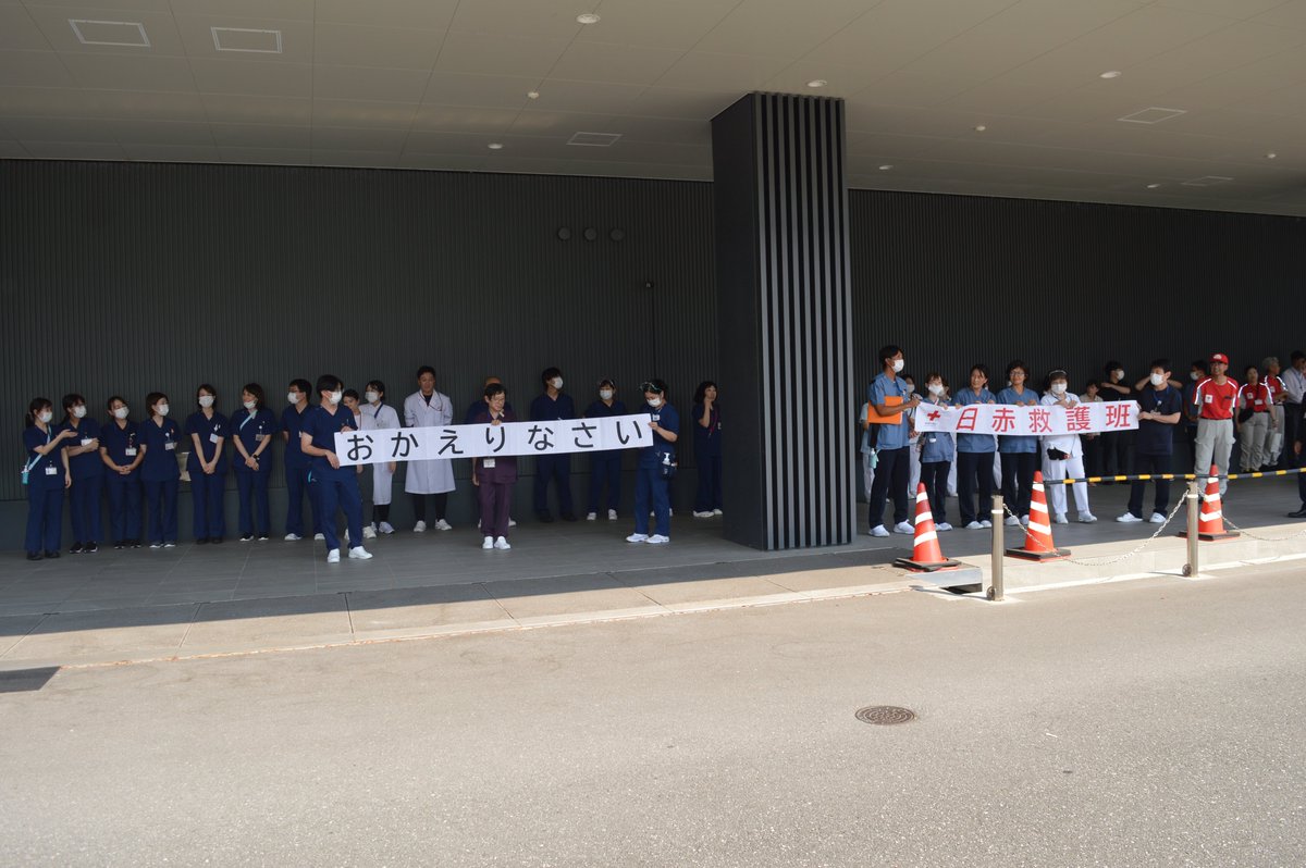 kochi_jrc's tweet photo. 令和8年熊本地震災害の被災地で救護活動に従事していた日本赤十字社高知県支部救護班（第２班）が、無事に帰着しました。
活動を支えていただいた関係者の皆さまに感謝申し上げるとともに、被災地の一日も早い復旧・復興を心よりお祈りいたします。 https://t.co/DURj2KcKWt