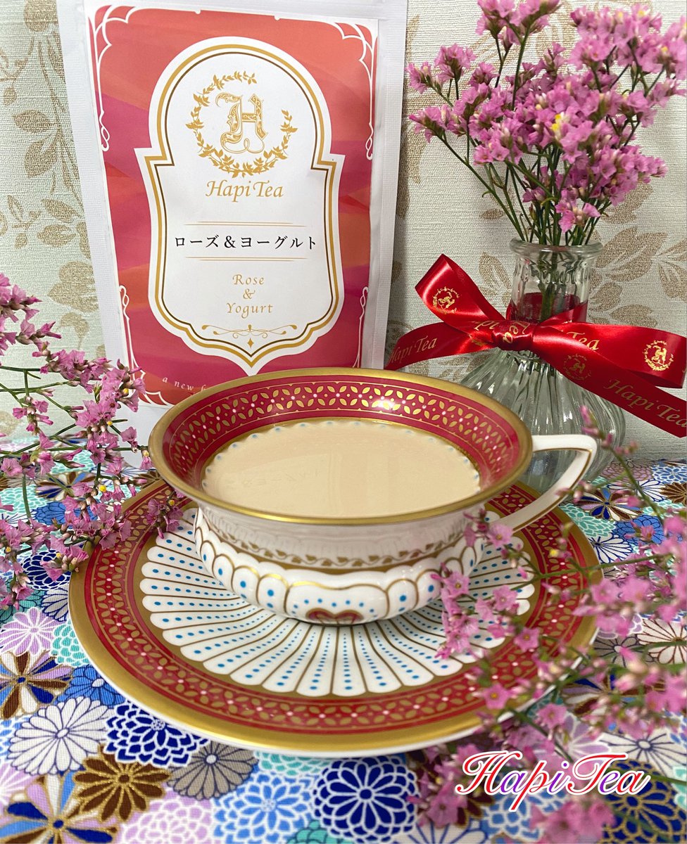 hapi_tea tweet picture
