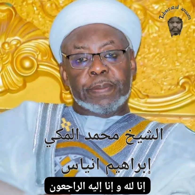 abdulbaba18's tweet photo. Inna lillahi wa inna ilaihi raji'un 
والموت لايضر من قد سعد  بل راحة لمن قد رشدا https://t.co/551mCUoWBa