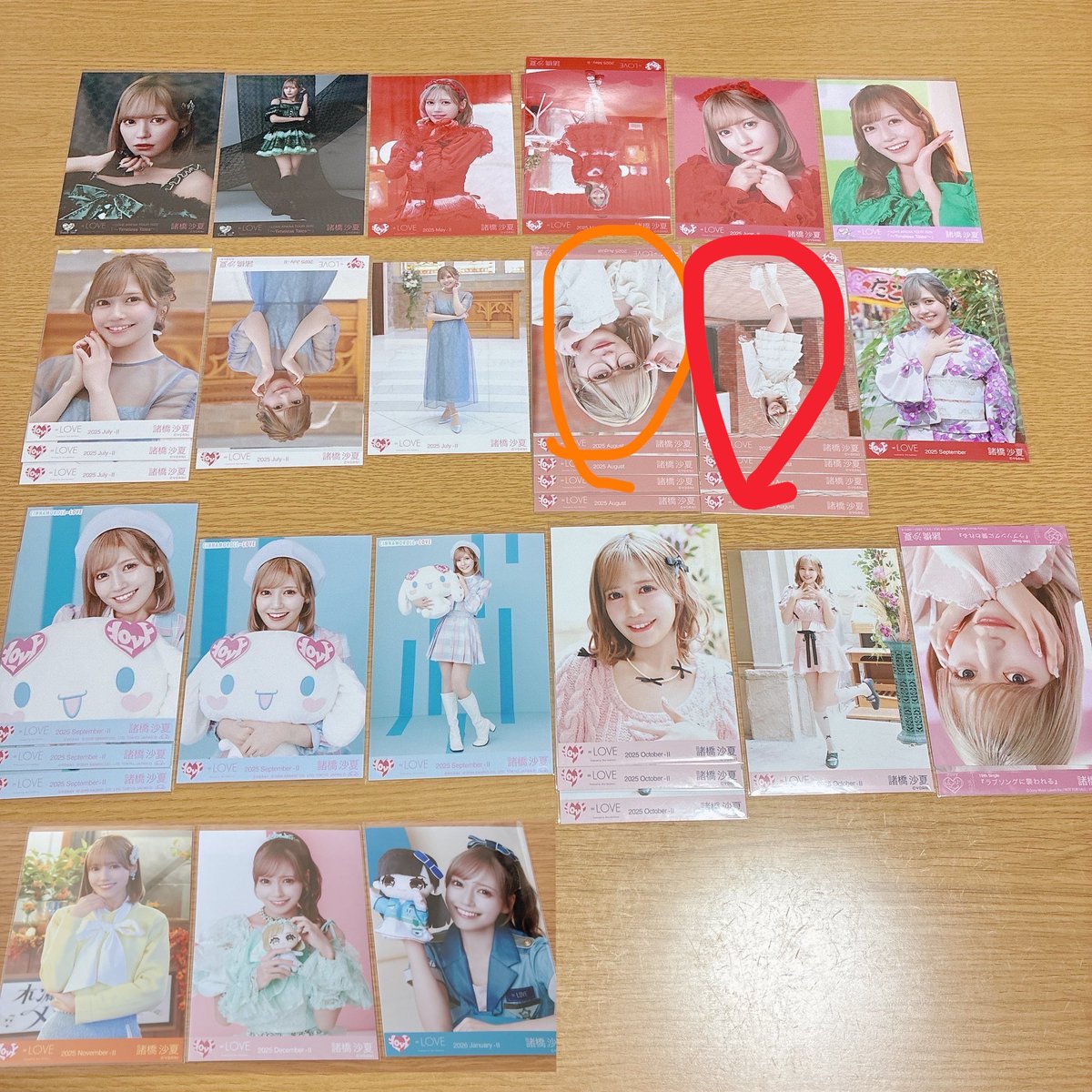 tkskcms_s2's tweet photo. @39_sono 赤印追加の10枚は可能でしょうか？
ご検討の程宜しくお願い致します😿 https://t.co/DggXTQqqYC