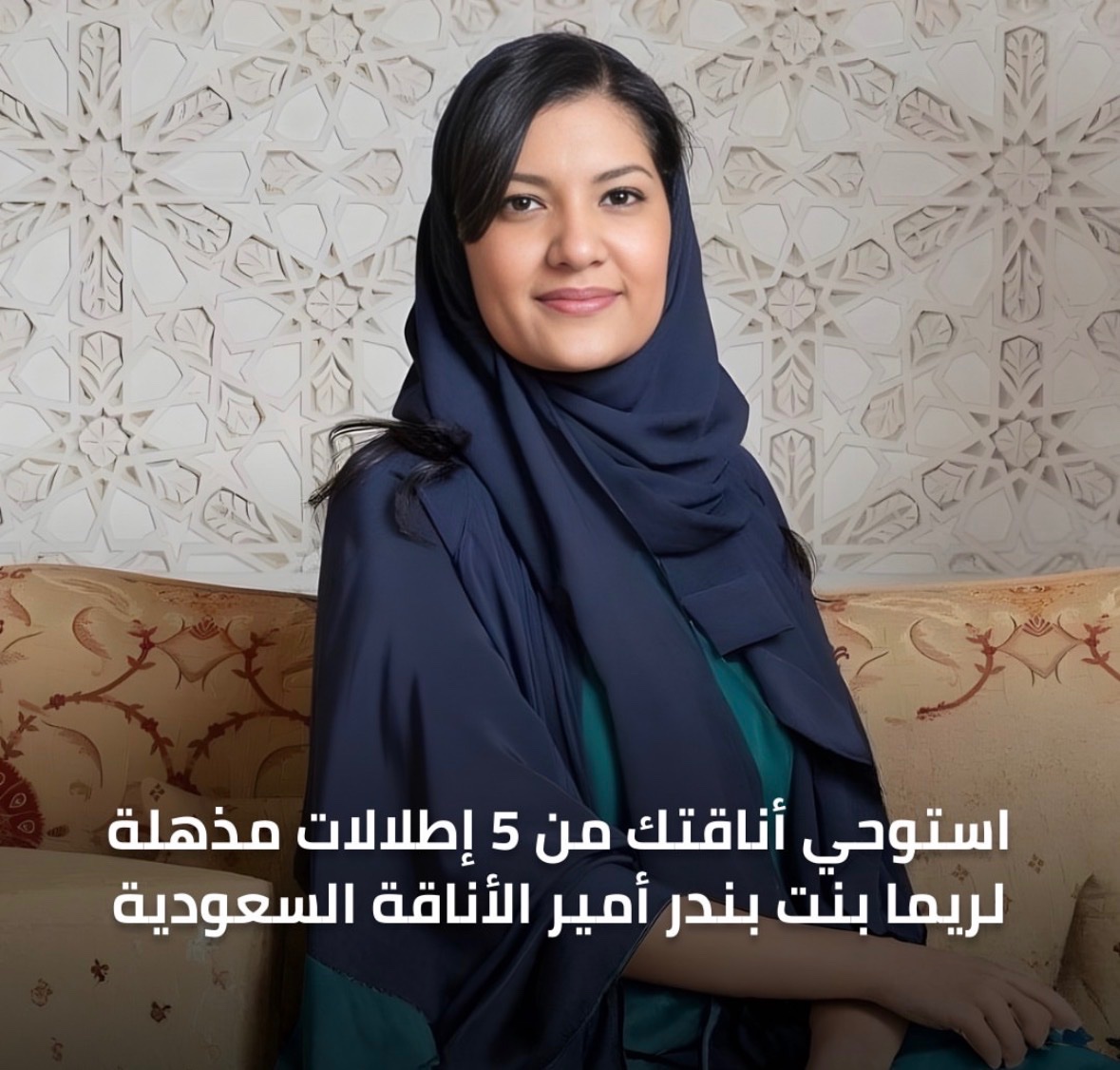 Saud0628679's tweet photo. @MustsharA3 https://t.co/YYUO5e7RRW
