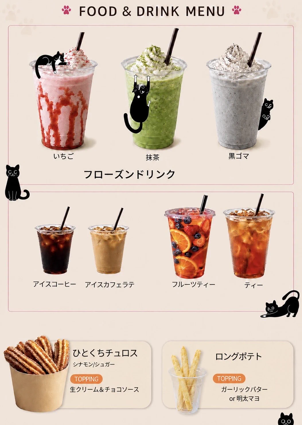 お肉食堂にくきゅう on X: 