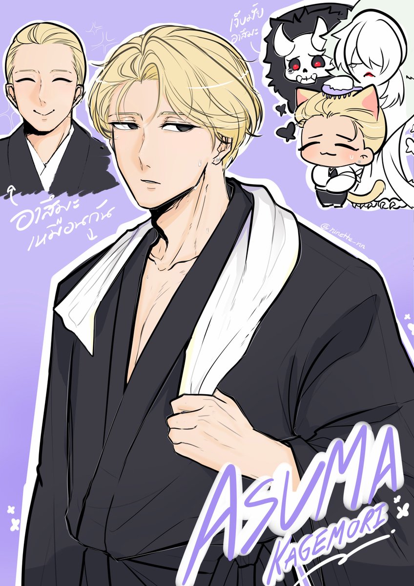ninette_nn's tweet photo. Morning Kagemori Day2
คุนพี่อาสึมะเอาผมลงล้ะ🦋✨️

#黄泉のツガイ #ヨミツガ https://t.co/68dbE2U7Uv