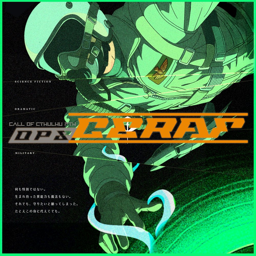 gomen5050's tweet photo. #KP募集
CoC7版「OPS:CERAF」

【PLメンバー】（敬称略）
〈HO1〉せんじ #senji_2ji
〈HO2〉ますい #masuiyarou
〈HO3〉五麺 #gomen5050
〈HO4〉おにく #SEINIKUtrpg

回してくださるKP様を募集しております！
PL4名、秘匿HO配布済みです。募集内容詳細は添付画像を参照
よろしくお願いいたします🙇 https://t.co/sYxsTn3Cog