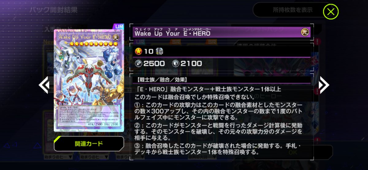 CRV_JP048's tweet photo. オバフレロイヤル
これマジでヤバい https://t.co/8q0flUMLmh
