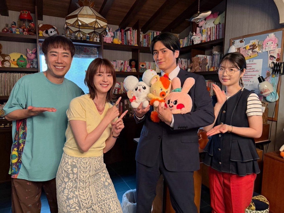 kiminosuki_tbs's tweet photo. ♥️7月期火曜ドラマ《#君の好きは無敵 》♥️
⋆ ┈┈┈┈┈┈┈┈┈┈┈┈┈┈┈┈┈┈ ⋆

今日は第8話が放送！
7話は復習バッチリですか？💭

淵野辺くんがデザイン瀬尾に遊びにきたよ〜♥️

TVerでは第7話無料見逃し配信中！
U-NEXTでは全話配信中🔗

#松本若菜 #藤井隆 #小野花梨 #中村隼人
♥️第𝟖話𝟗月𝟏日(火)よる𝟏𝟎時放送♥️