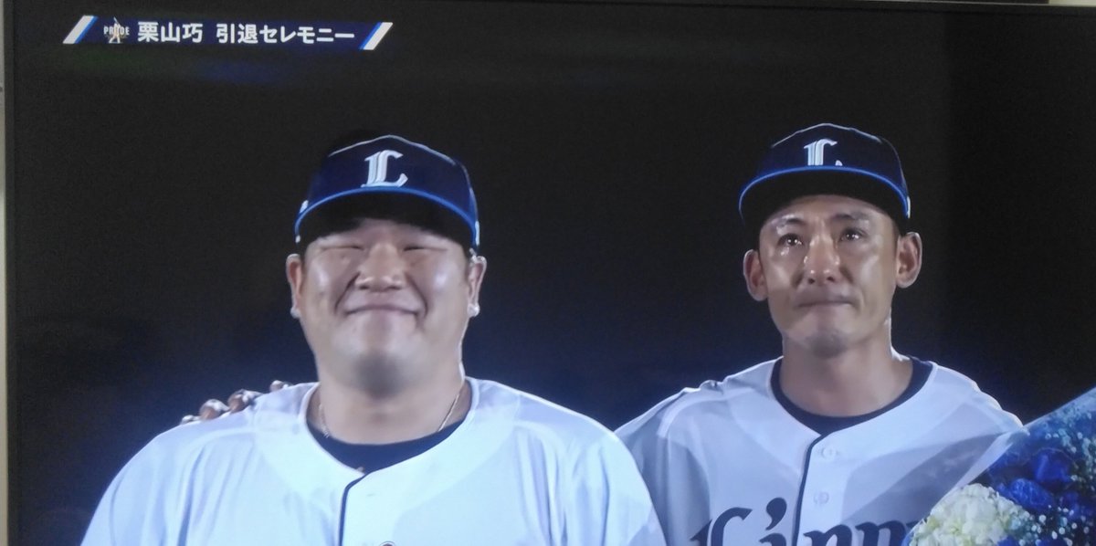 2h53dane's tweet photo. テレビで見てましたが中村選手笑ってるように見えてこの時既に泣いていたね
とても素晴らしいセレモニーでした
栗山選手お疲れ様でした
8月12日2軍戦
スタメン発表時記念にスコアボード写真撮ってた
#埼玉西武ライオンズ
#栗山巧 https://t.co/lPqKrCN9uG