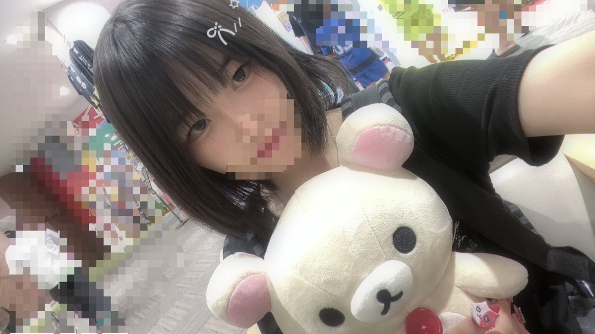 qw6hm's tweet photo. #裏アカ女子 #初投稿 #jc

自撮りしてみた https://t.co/PFROSvpcIC
